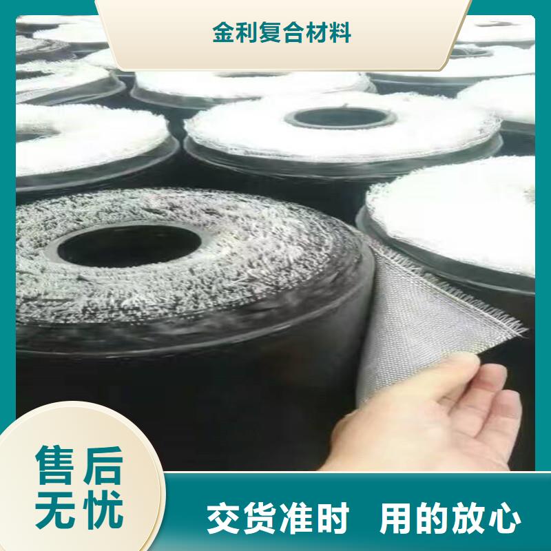 土工格栅\抗裂贴双向塑料土工格栅优良材质