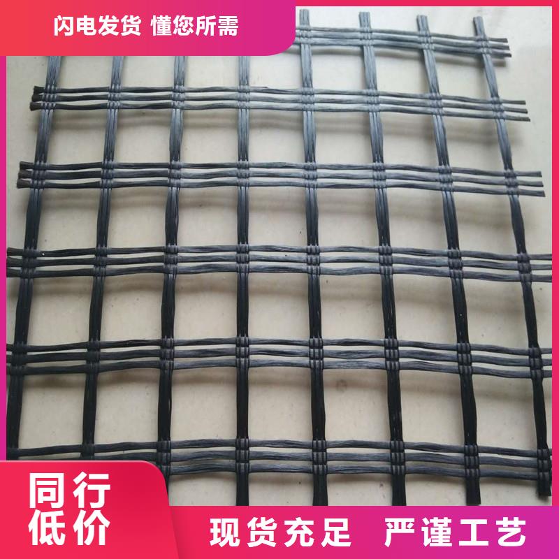 土工格柵\抗裂貼_橡膠支座細節展示