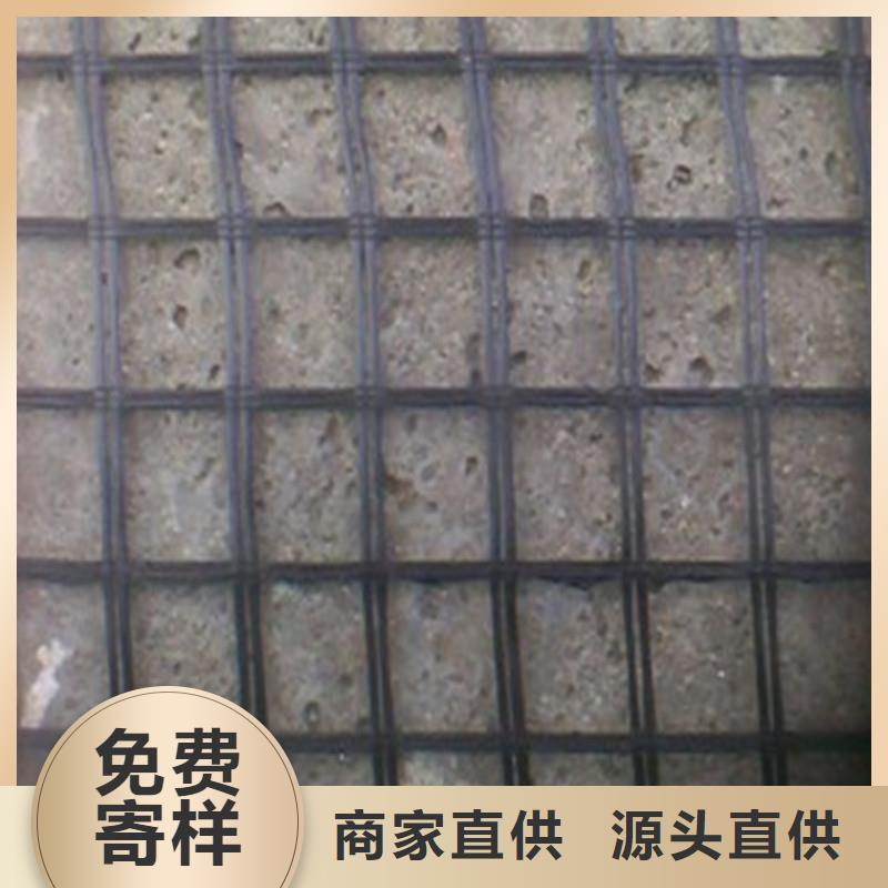土工格柵\抗裂貼防水保溫材料實體誠信廠家