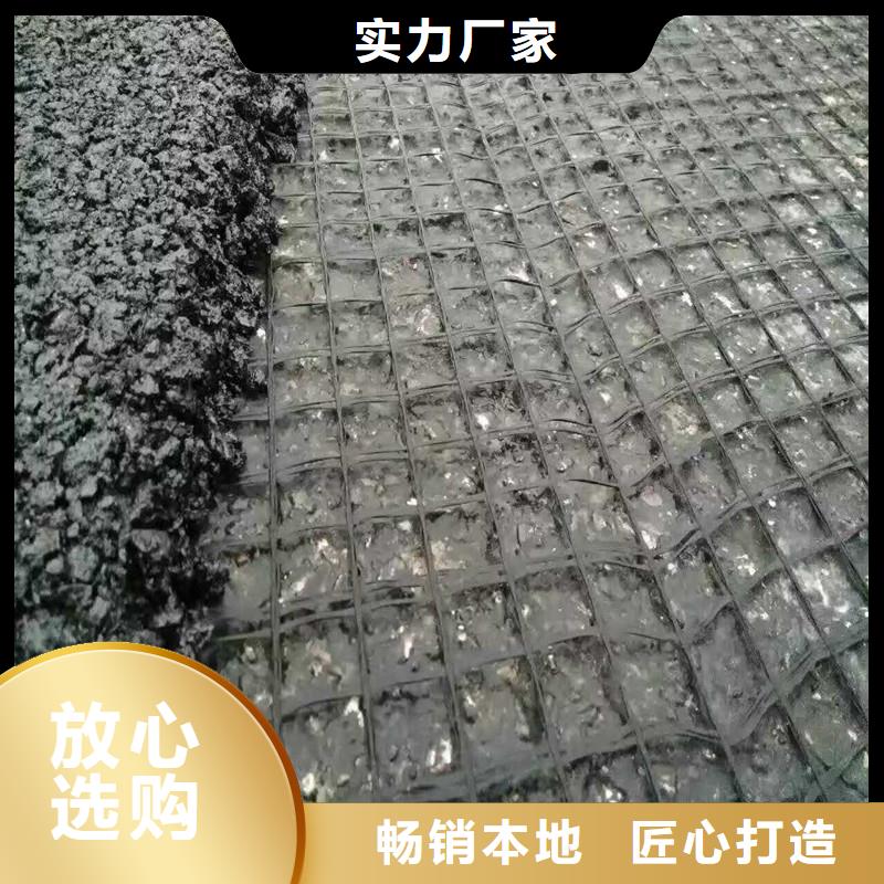 土工格栅\抗裂贴【短纤无纺土工布】厂家售后完善