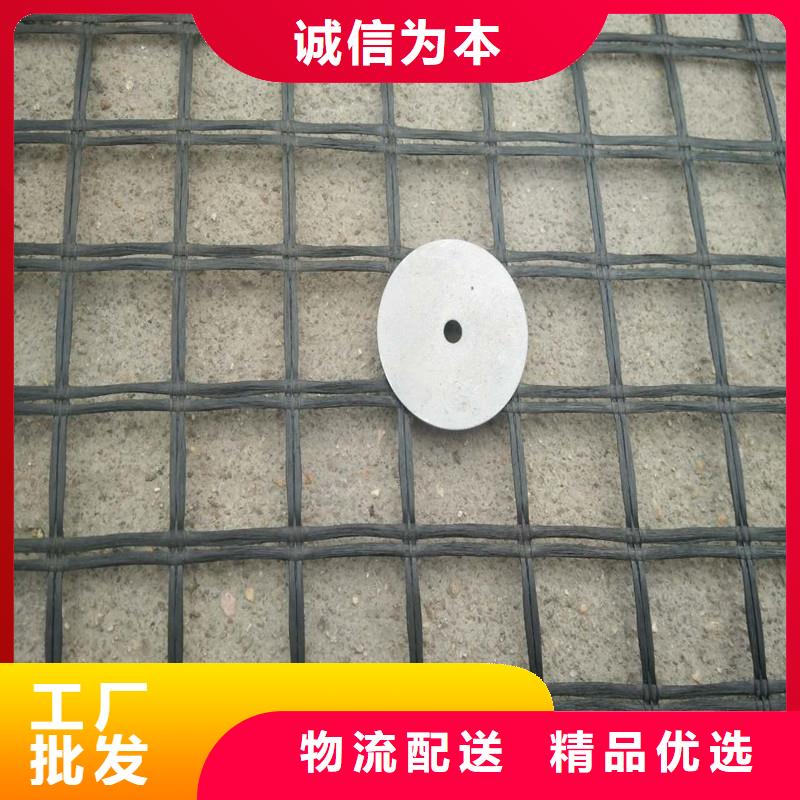【土工格柵\抗裂貼,生態帶物流配送】