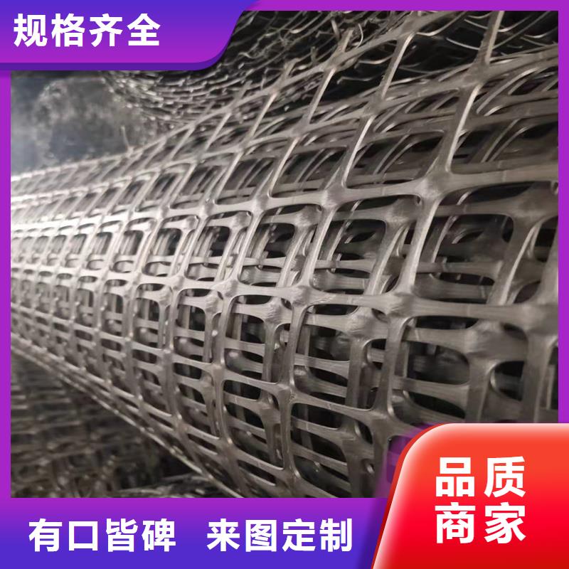 土工格柵\抗裂貼玻纖格柵產品參數(shù)
