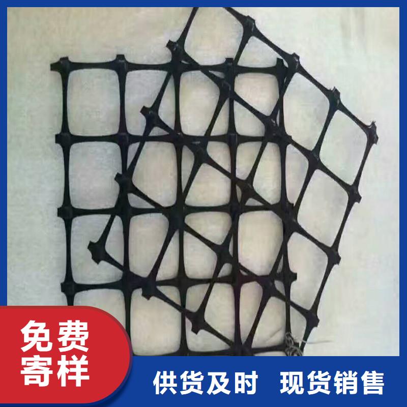 【土工格柵\抗裂貼】土工布廠家直發