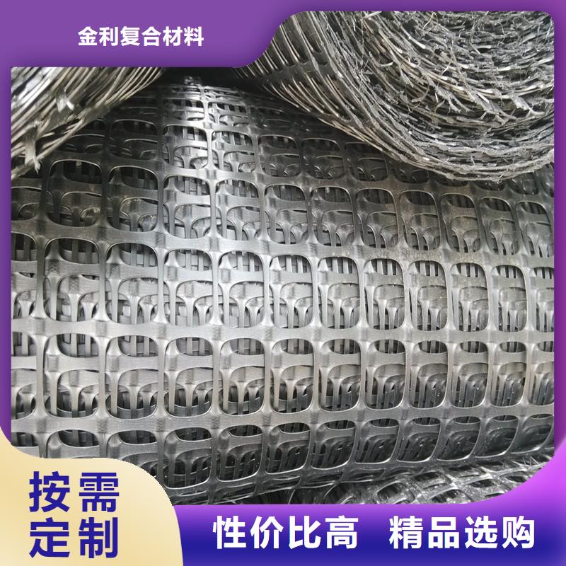 土工格柵\抗裂貼,土工布現貨充裕
