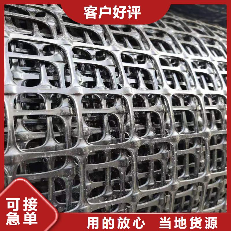 【土工格柵\抗裂貼生態(tài)帶規(guī)格齊全】