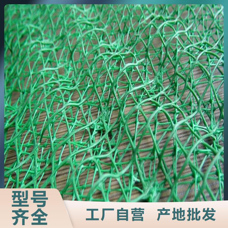 土工布土工材料采購
