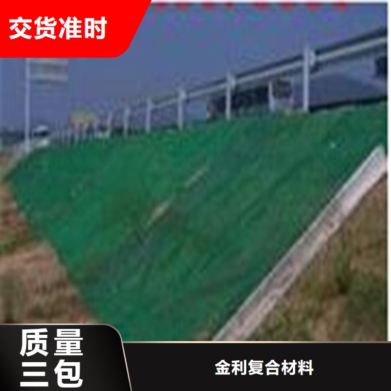 【土工布_雙向土工格柵好產品價格低】