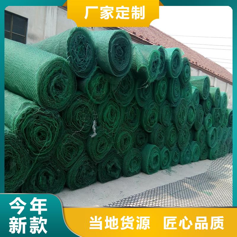 土工布【玻纖格柵】一站式服務