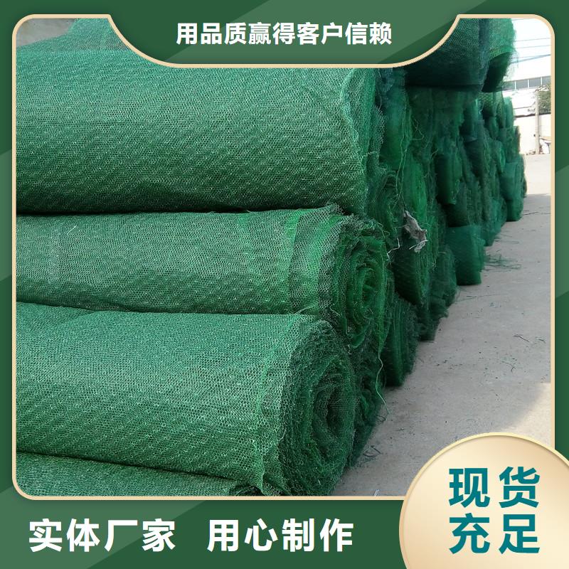 土工布【鋼塑土工格柵】精致工藝