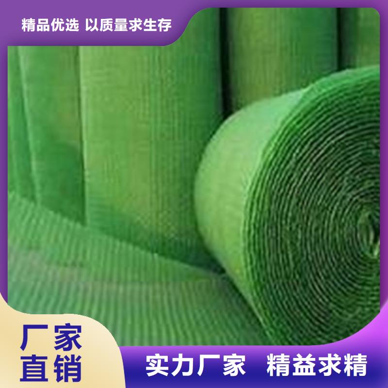 土工布-土工格室定制速度快工期短