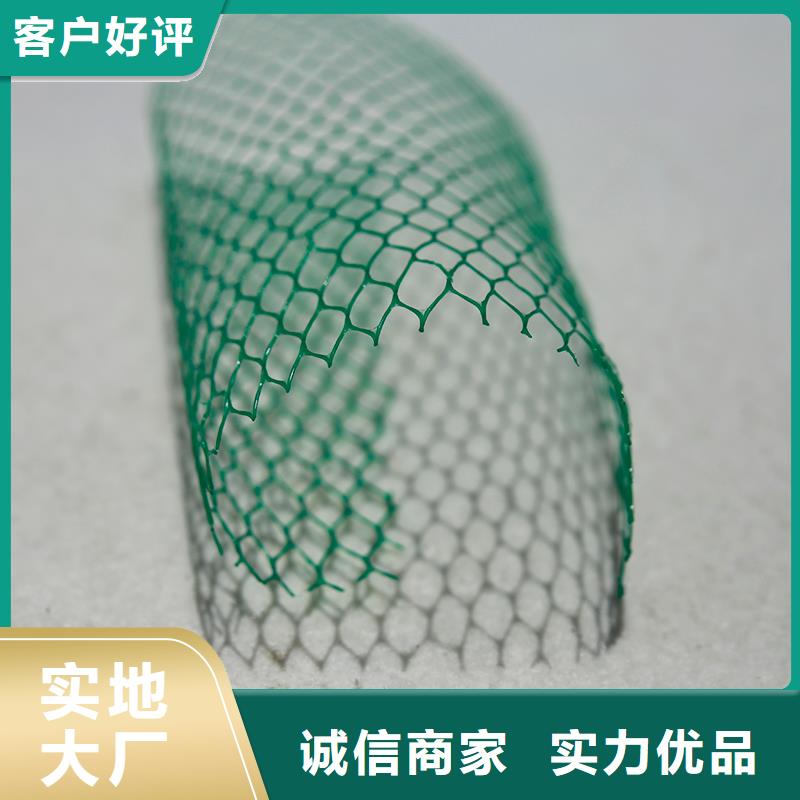 【土工布_雙向土工格柵好產品價格低】