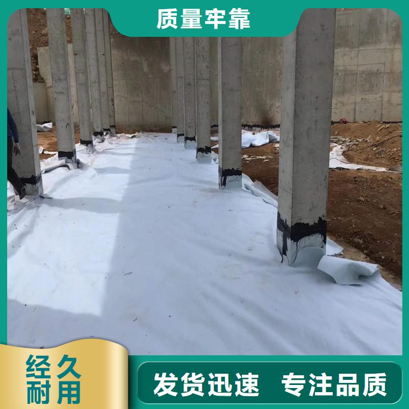 土工布土工網墊細節展示