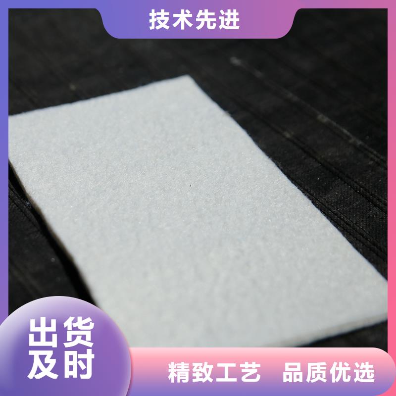 土工布-玻璃纖維土工格柵免費(fèi)詢價(jià)