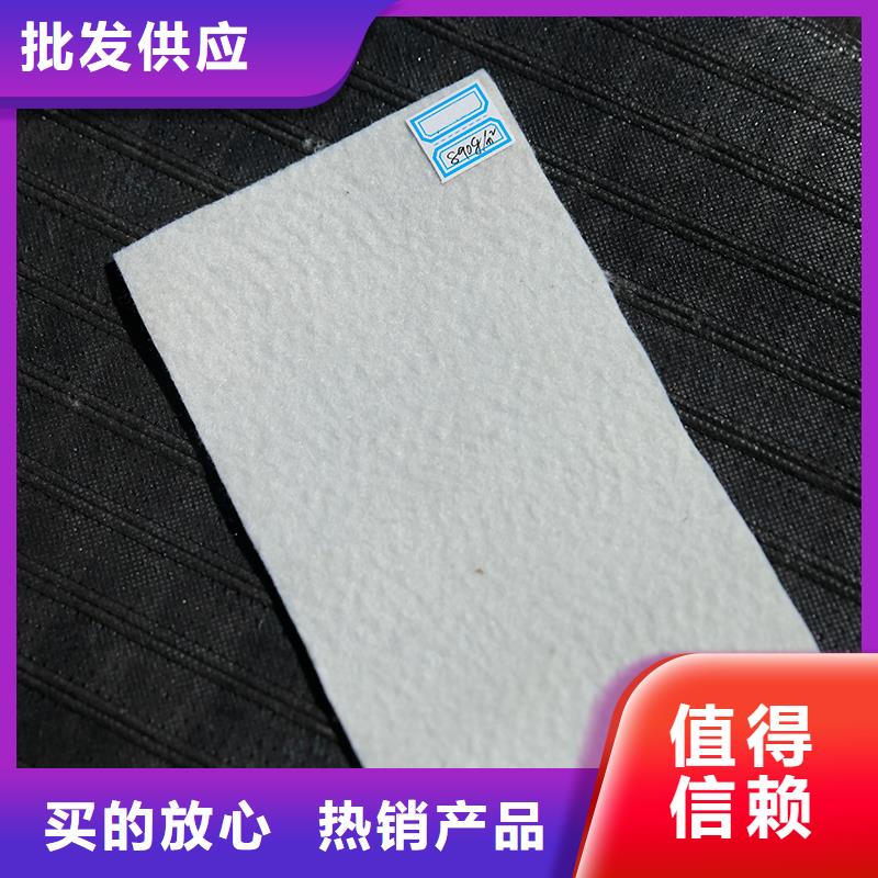 土工布-玻璃纖維土工格柵免費(fèi)詢價(jià)