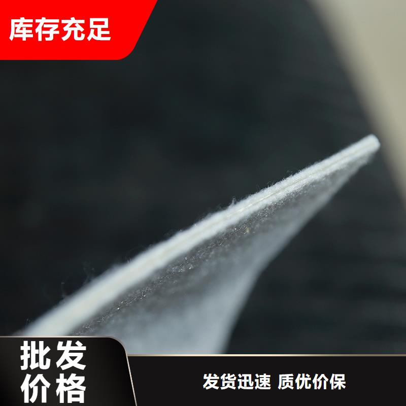 【土工布網(wǎng)格布卓越品質(zhì)保障】