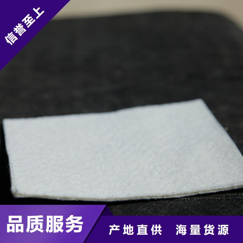 土工布-玻璃纖維土工格柵免費(fèi)詢價(jià)