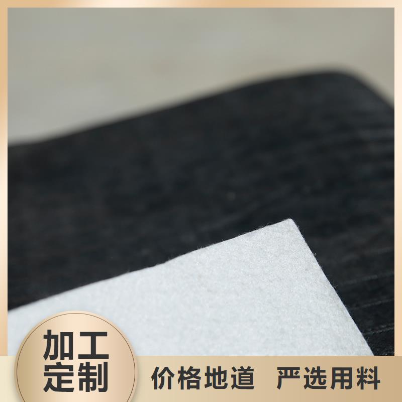 【土工布_雙向土工格柵好產品價格低】