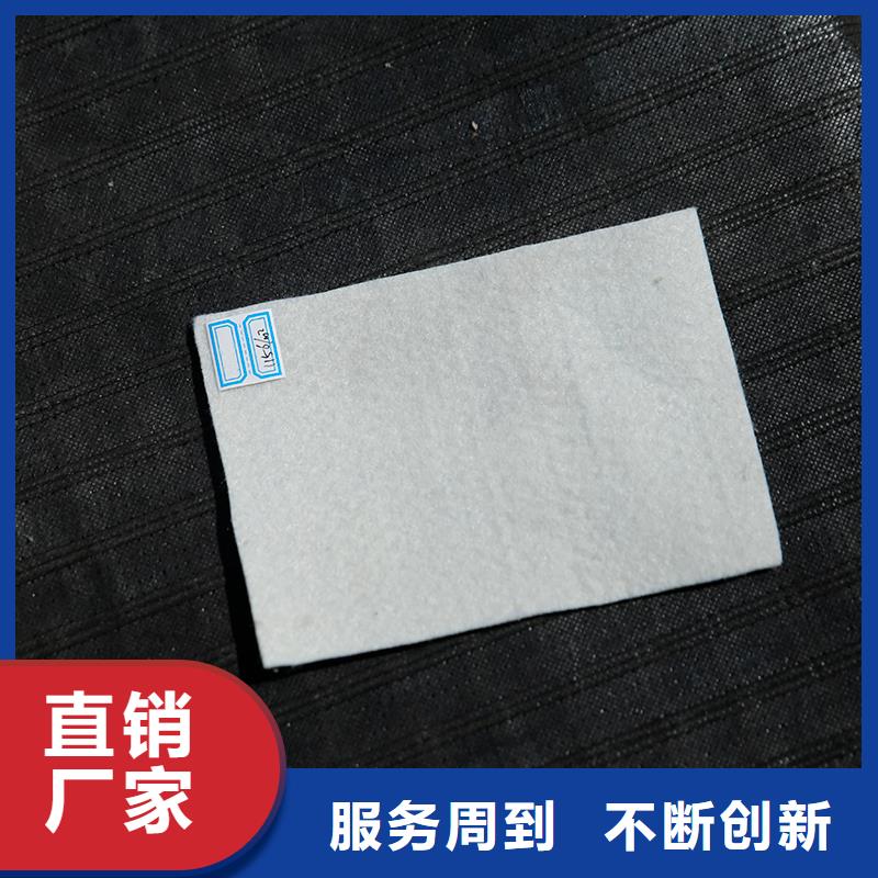土工布-土工格室定制速度快工期短