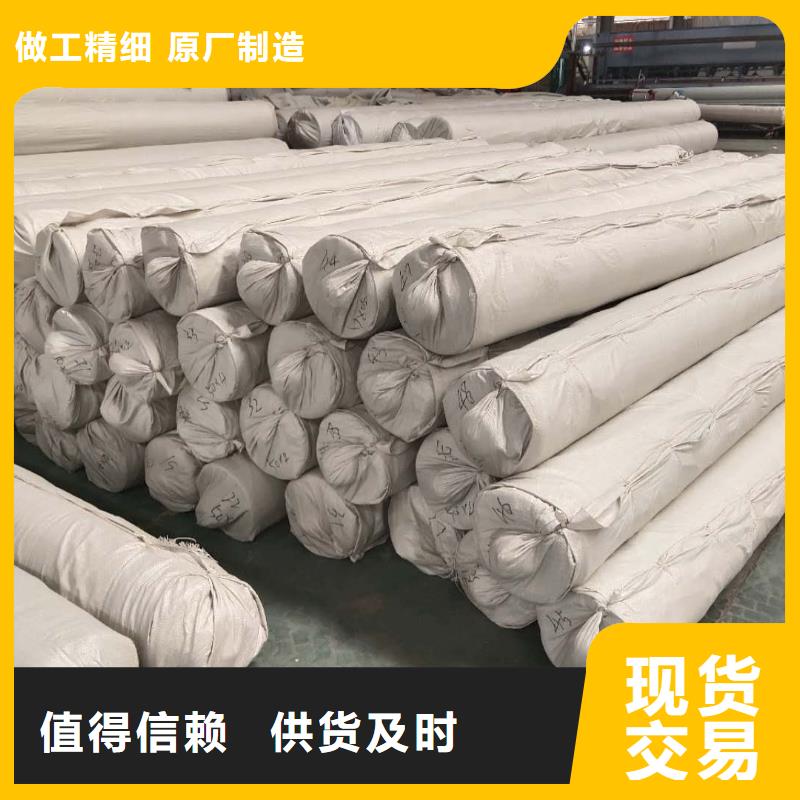 土工布土工網墊細節展示