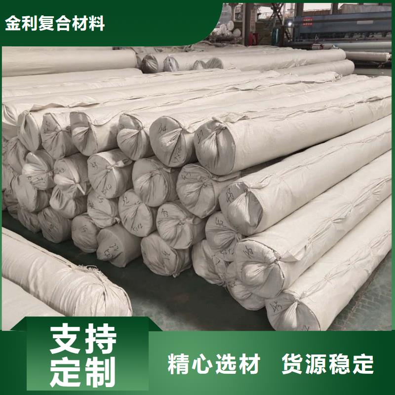 【土工布】-聚丙烯長絲土工布把實惠留給您