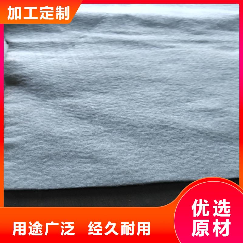 【土工布_雙向土工格柵好產品價格低】