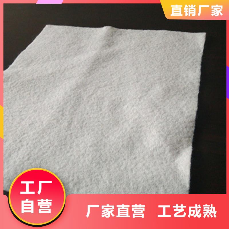 【土工布】建筑工程材料專業(yè)生產品質保證