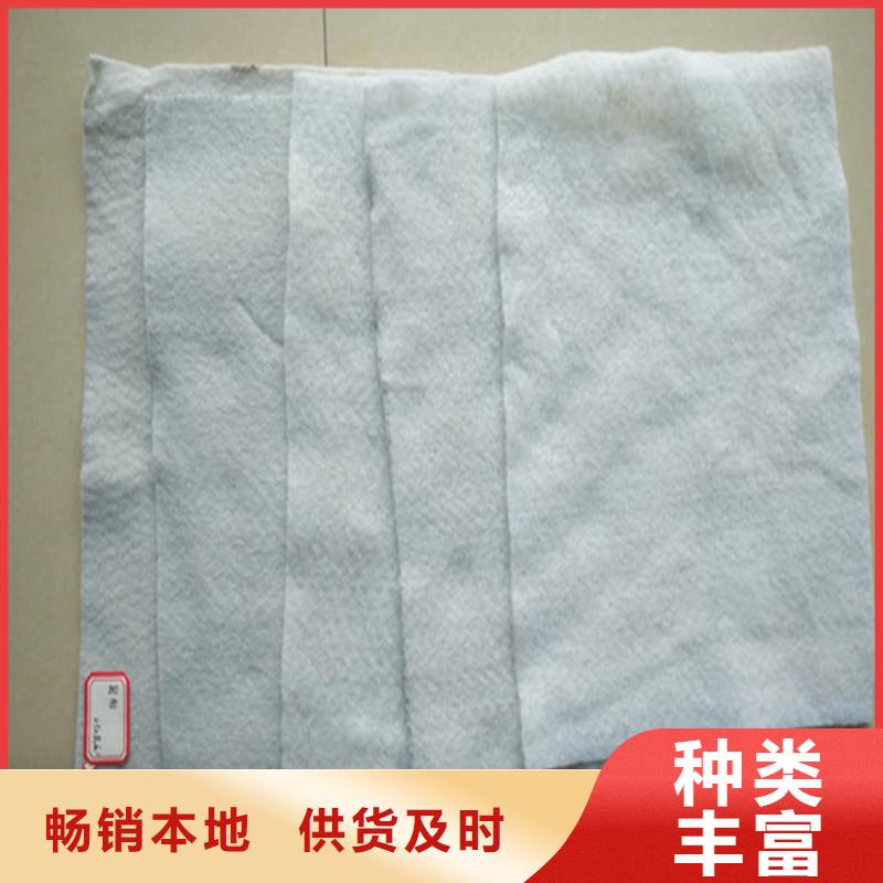 【土工布-雙向土工格柵為品質(zhì)而生產(chǎn)】
