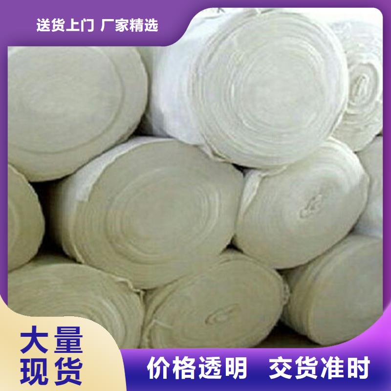 土工布網(wǎng)格布實力雄厚品質(zhì)保障