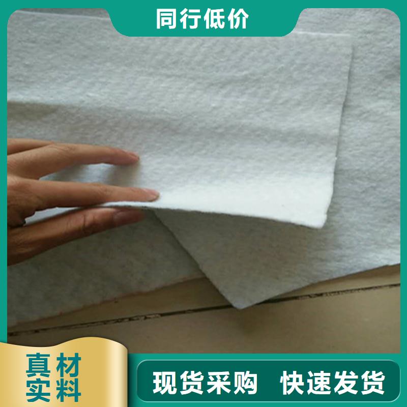 土工布土工材料采購