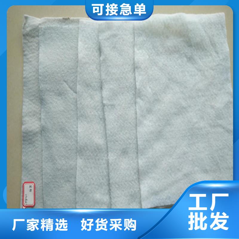 土工布土工材料采購