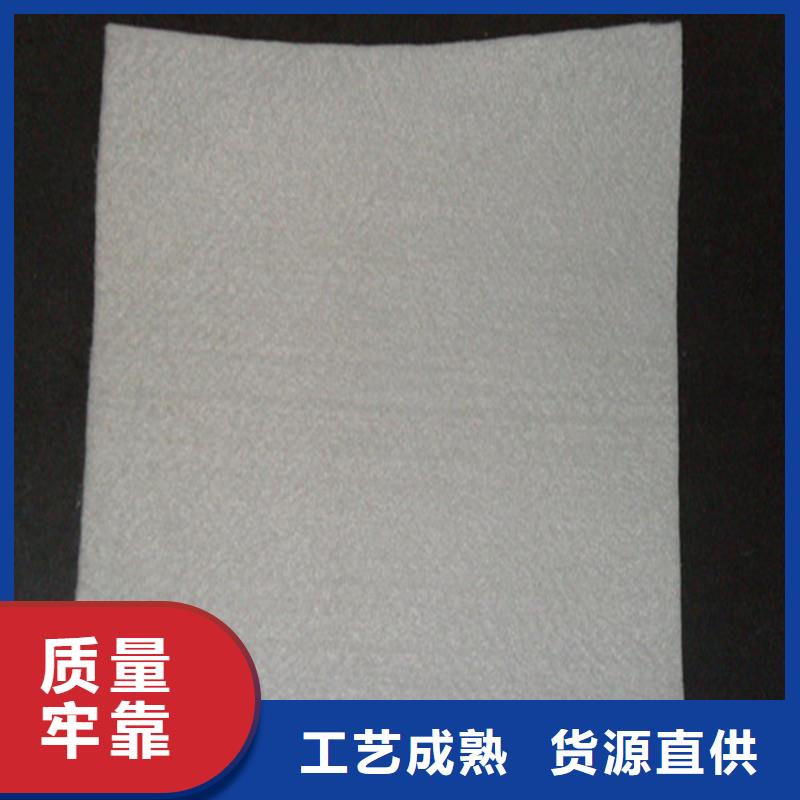 【土工布】建筑工程材料專業(yè)生產品質保證