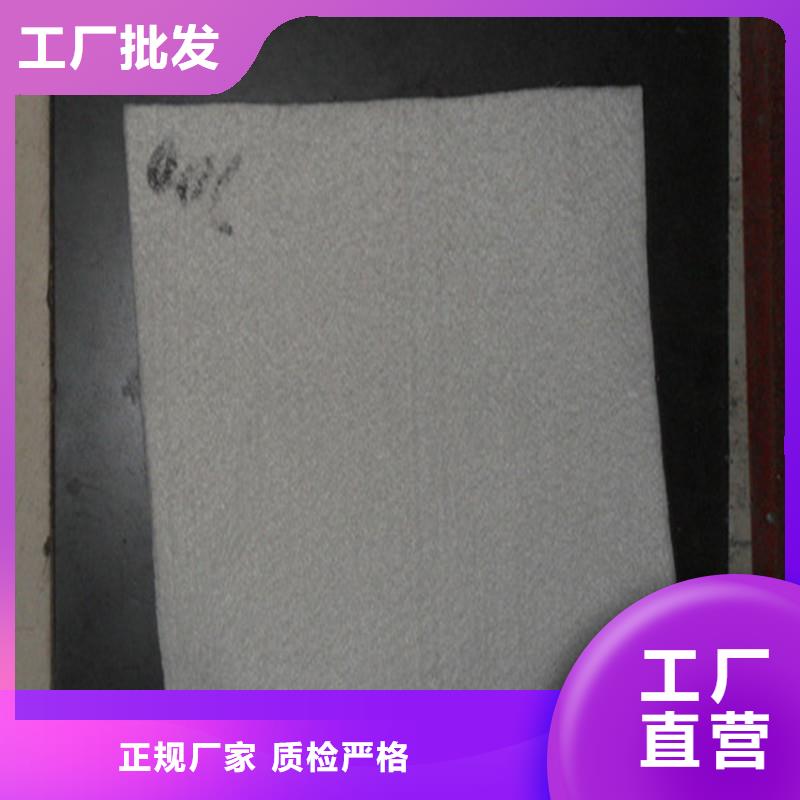 土工布【劳保用品】品质值得信赖