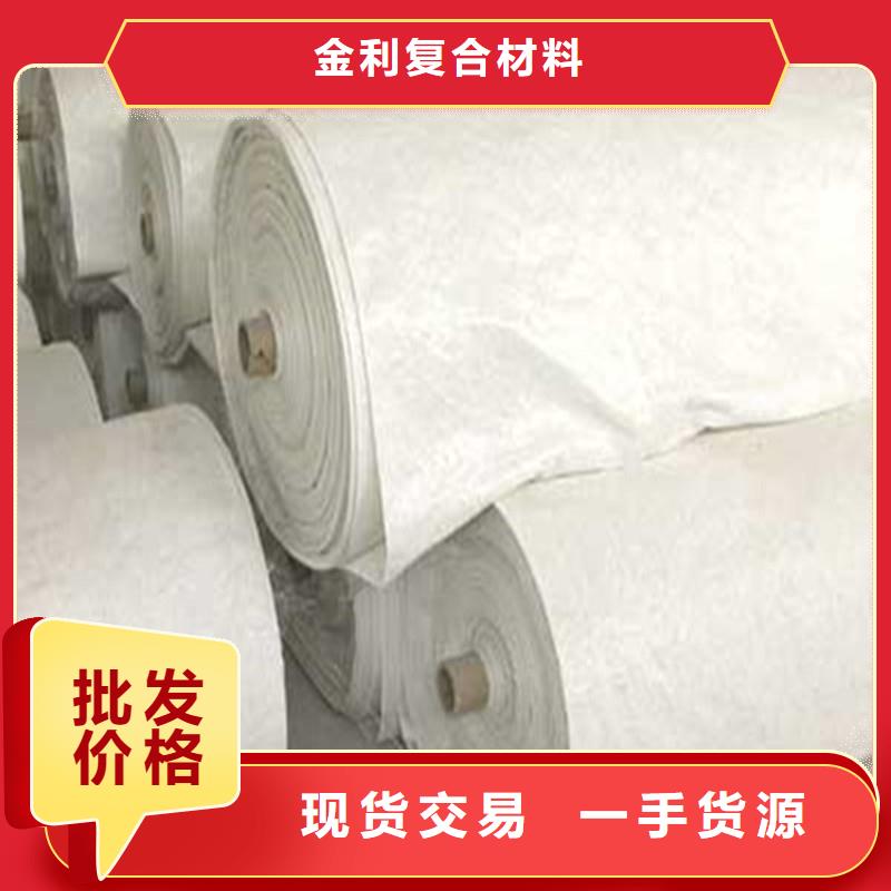 土工布土工材料采購