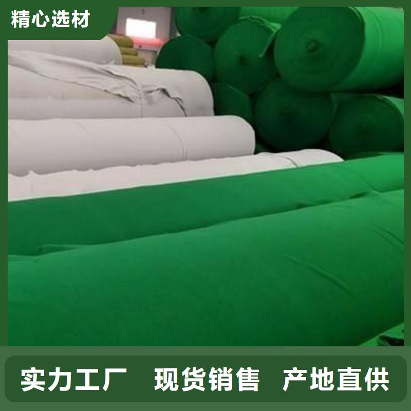 乐东县复合土工布生产厂家