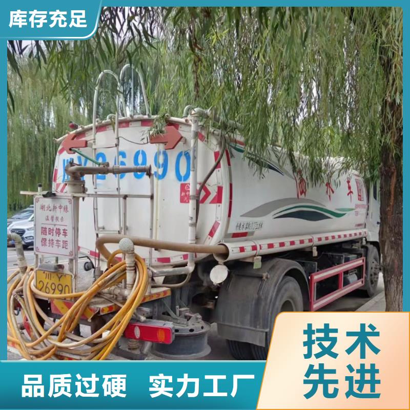 管道疏通_沉淀池清淤公司快速發(fā)貨