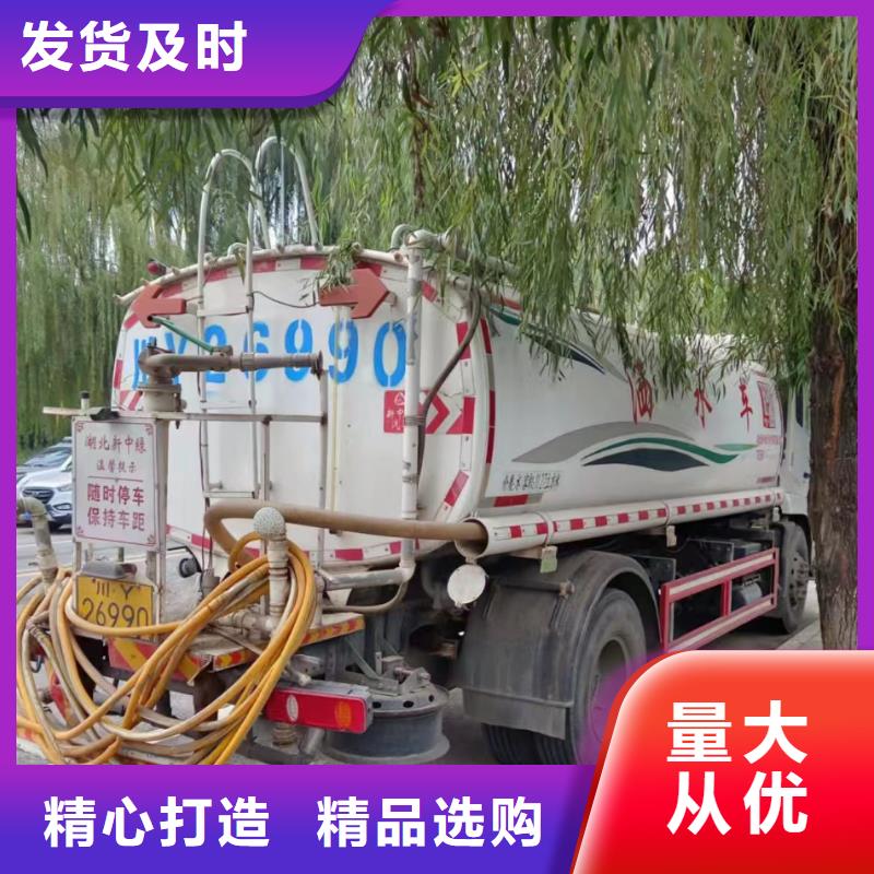 管道疏通_沉淀池清淤公司快速發(fā)貨