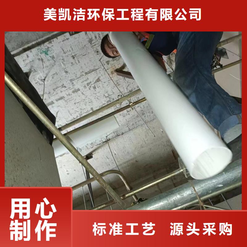 管道疏通_沉淀池清淤公司快速發(fā)貨