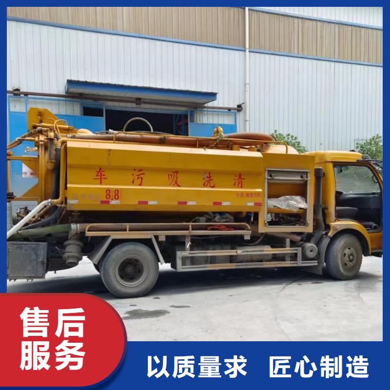 管道疏通_沉淀池清淤公司快速發(fā)貨