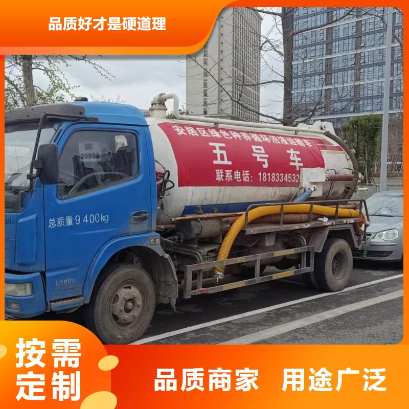管道疏通_沉淀池清淤公司快速發(fā)貨