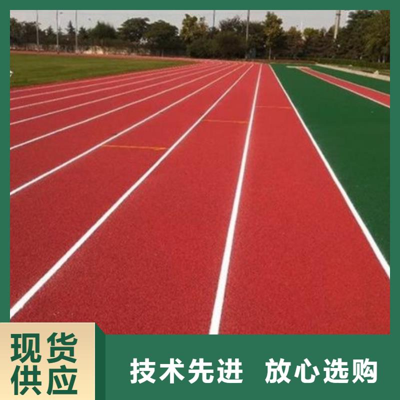 塑膠跑道室內羽毛球場廠家擁有先進的設備