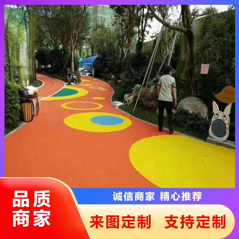 塑膠跑道【復合型塑膠跑道】品牌專營