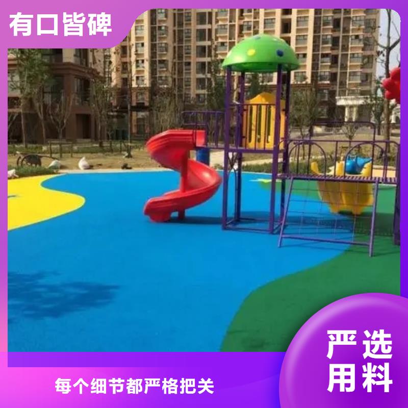 【塑胶跑道硅pu球场随到随提】