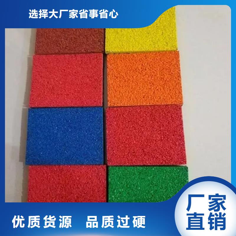 塑膠跑道足球場圍網款式多樣