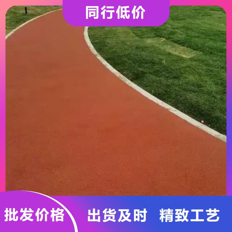 塑膠跑道硅PU體育場自營品質有保障