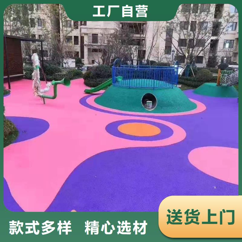 塑膠跑道復合型塑膠跑道廠家技術完善