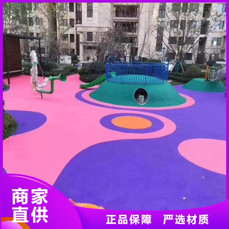 塑膠跑道-透氣跑道高品質(zhì)誠(chéng)信廠家
