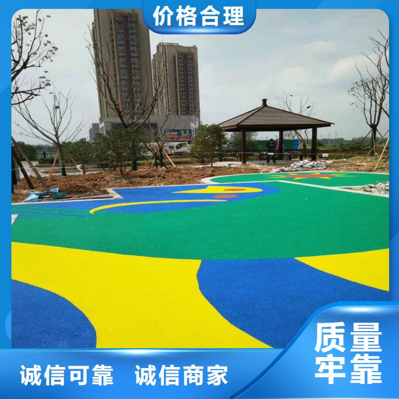 塑膠跑道硅PU羽毛球場款式新穎