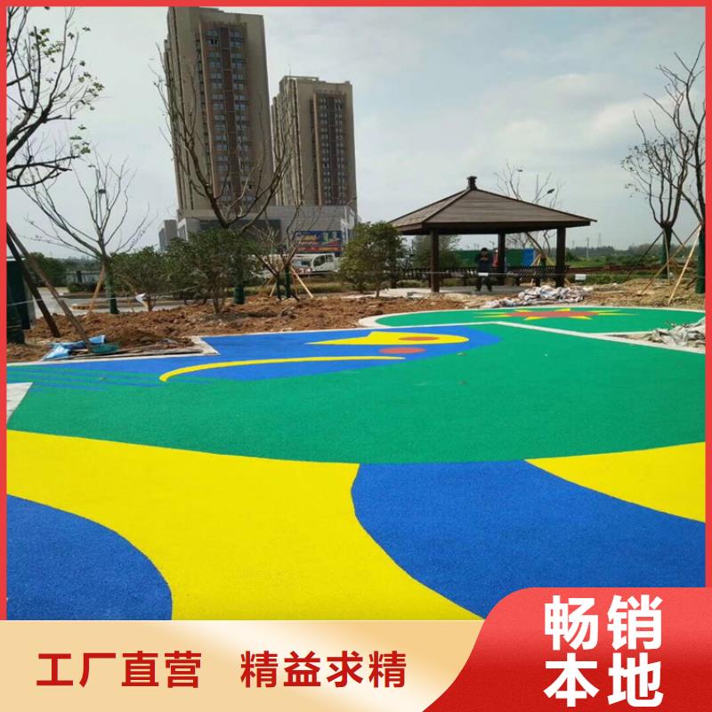 塑膠跑道【透氣性跑道】專注質量
