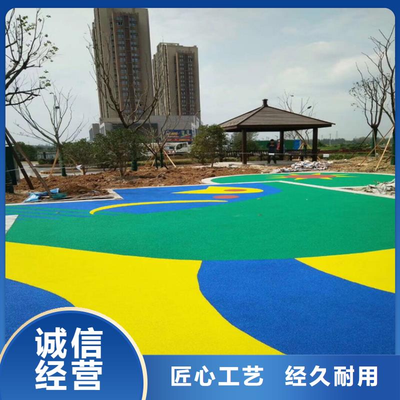 塑膠跑道,高彈性場地支持定制