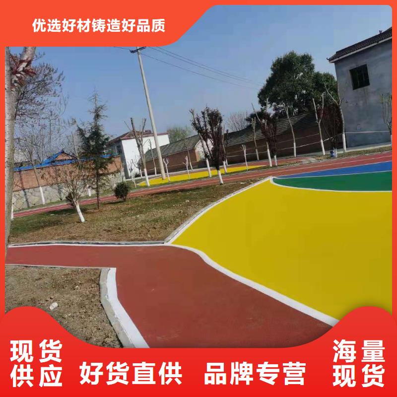 塑膠跑道透氣跑道來圖來樣定制